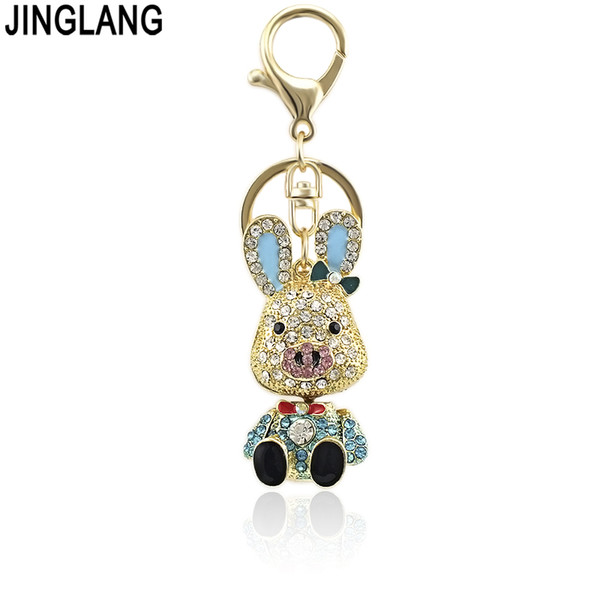 JINGLANG Pig Charm Purse Handbag Car Key Keyring Keychain Teaching Assistant Nursery Party Wedding Birthday Gift