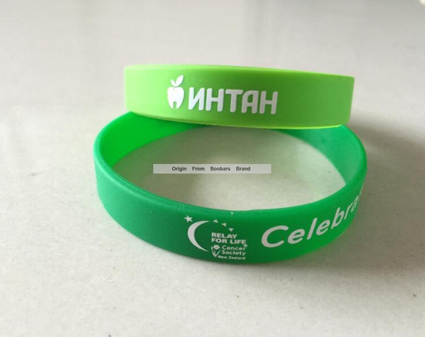 Celebrating Party Gift Wristband Green Silicone Band With White Logo Silk Screen Print Wristband