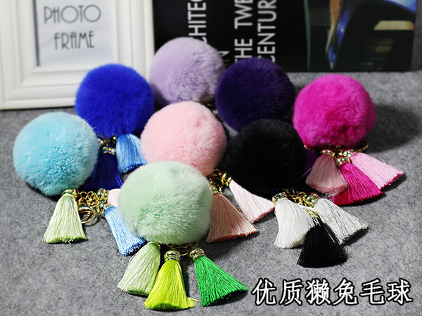 14 Colors Popular Fringe Keychains Rabbit Fur Tassel Macrame Balls Pom poms Keychain Handbag Purse Car Pendant Ornaments Bag Key Rings