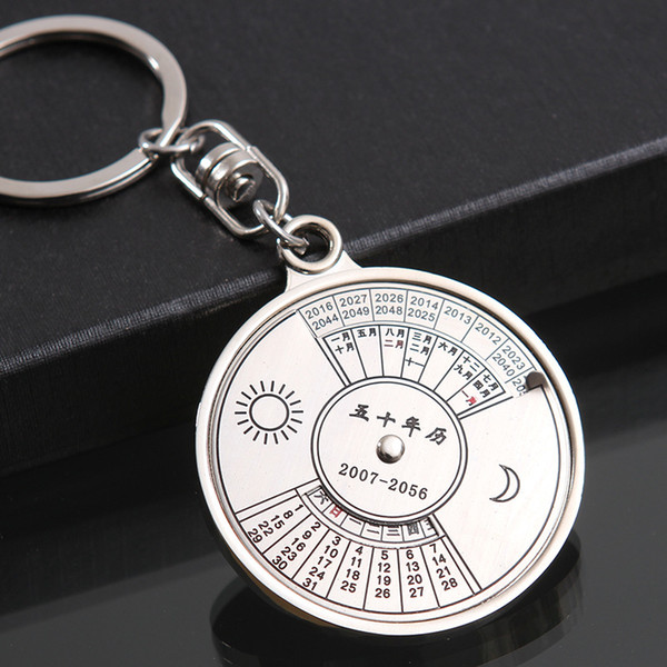 Creative metal key chain in Chinese English compass calendar key ring chain business calendar a