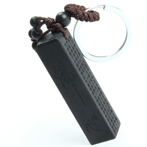 Chinese Traditional Wood Products Seal Ebony Wood Square Column Buddhist Scriptures Car Key Ring Pendant Keychain Trinket