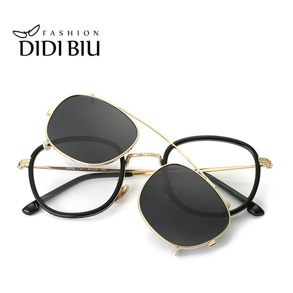 DIDI Hip Hop Steampunk Clip On Sunglasses Women Men Fit Over Double Lens Sun Glasses Prescription Frames Glasses With Case U814