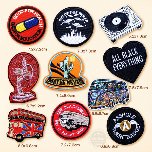 CAR UFO ALIEN HAND Embroidered Patch Applique Cute Patches Fabric Badge Garment DIY Apparel Accessories Badges