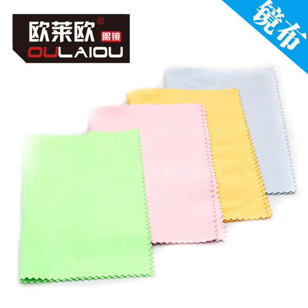 0.43/Zhang Faux Suede Glasses Cloth Screen Cleaning Cloth Camera Camera Lens Screen Lens