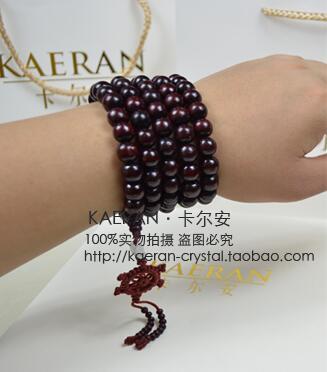 Genuine Rosewood 108 Fragrance Gold Star Bead Fashion Bracelet Accessories Men Women Multilayer Falun Wenwen Play