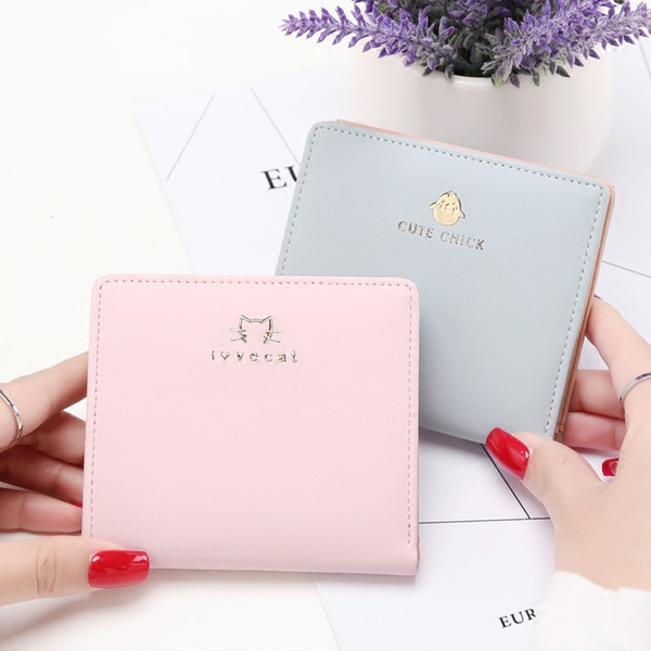 New Purse For Women Short and Thin Version of and Purse For Students With a Two-fold Wallet