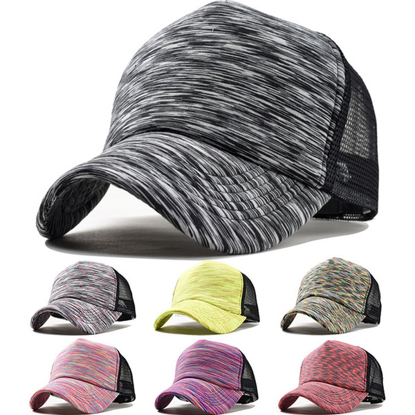 15PCS / LOT SINGYOU Simple Design Color Mixing Mesh Cap Men Women All-Match Baseball Cap Sunshade Trucker Hat