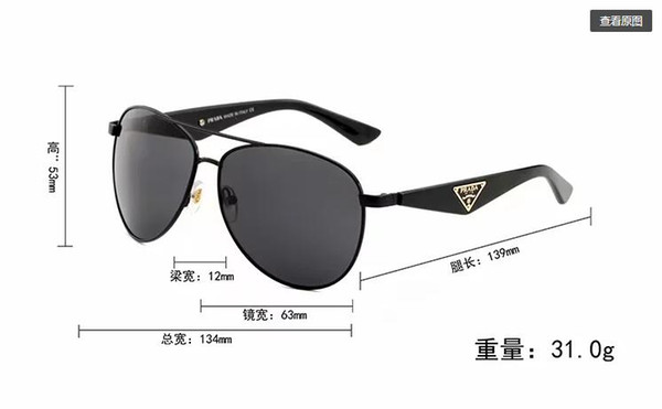 luxury men brand designer sunglass attitude sunglasses square logo on lens men brand designer sunglasses shiny Black gold Brand New