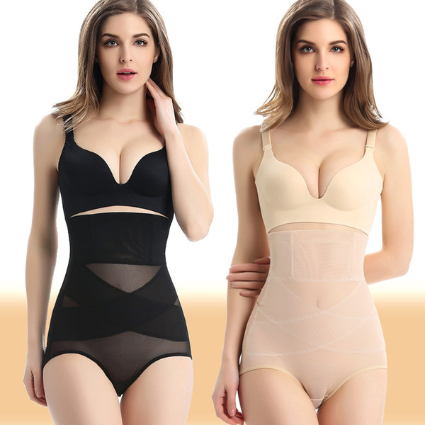 High waist Body Shaper Slim Briefs Tummy Control Shorts Pant underwear abdomen pants butt-lifting control panties
