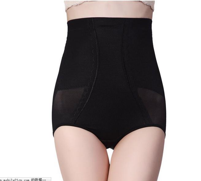 Wholesale-New Breathable Tummy Control Corset Women Slim High Waist Body Shaper Underwear Free&Drop shipping