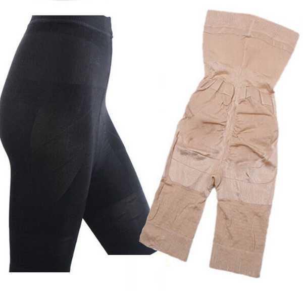 1000Pc push up Slim Lift Extreme Body Shaper Body Shaping Garment slimming pants suit OPP PACKING Z62