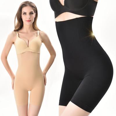Slim Shapewear Tummy Control Panties Waist Trainer Panties Body Shapers High Waist Corset Underpants Tummy Control Panties YFA902