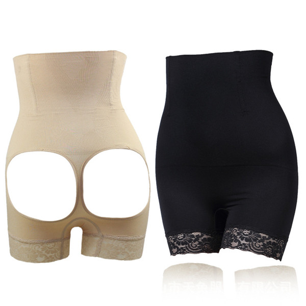 butt lifter with tummy control shaper steel bone briefs Shapewear Panties Short Panty slimming underwear enhancer high waist Booty shaper