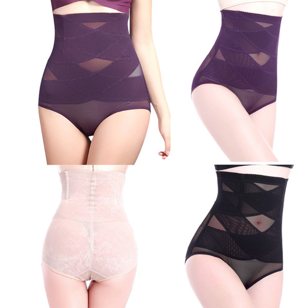 High Waist Tummy Control Body Shaper Underwear Shorts Shapewear Intimates Solid
