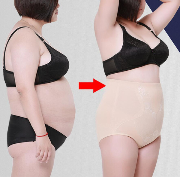 Women's Shapers Black Skin Two Colors Beauty Shape Underwear Plus Size 2XL-5XL