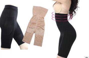 2017 hot selling Beauty Slim Lift Extreme Body Shaper Body Shaping Garment slimming pants suit OPP PACKING #z694