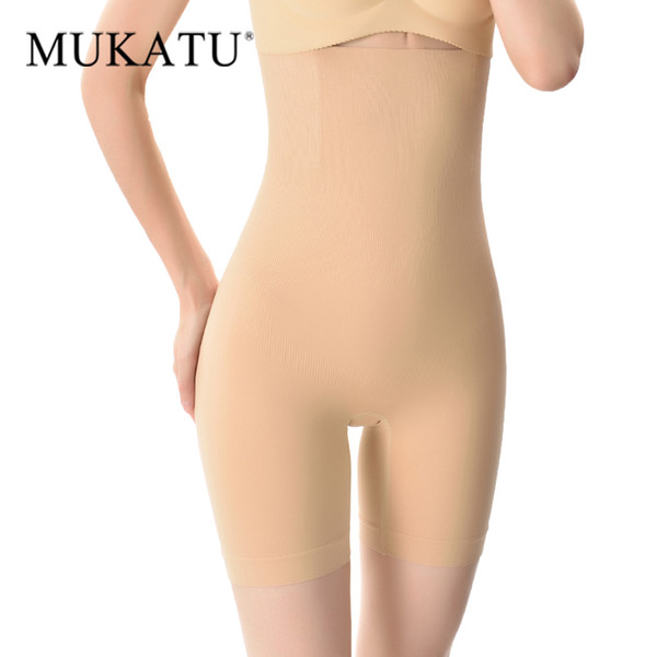 Butt Lifter Seamless Women High Waist Slimming Tummy Control Panties Knickers Pant Briefs Shapewear Underwear Body Shaper Lady