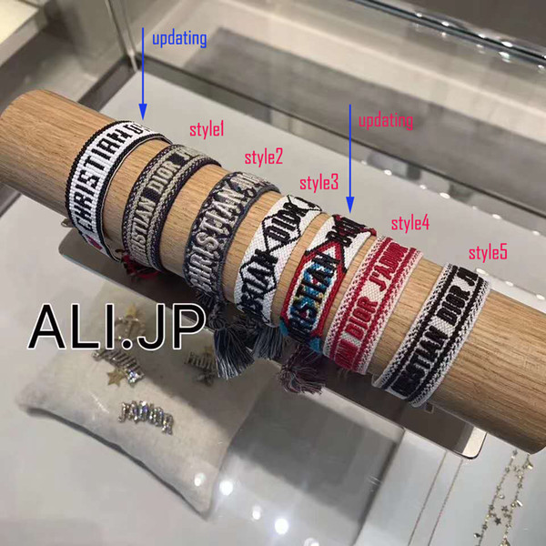 DIB2 2019 new arrival classic jewelry fashion charm bracelet for women biethday gift free shipping