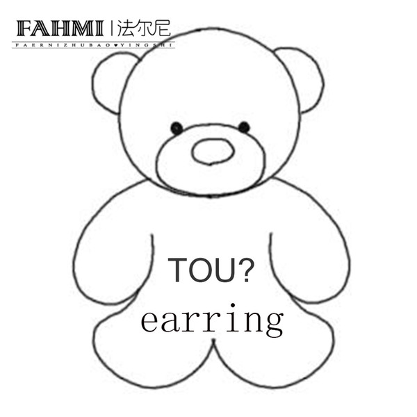 FAHMI 100% 925 Sterling Silver Classic Cute Bear Earrings High Quality Original Jewelry Needs Real Pictures Contact Customer Service