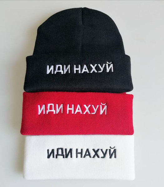 Men Women Russia Winter knitted Caps Warm Russian NANHAX Knitted Hat Skullies Beanies Black Winter Cotton Mask Beanies