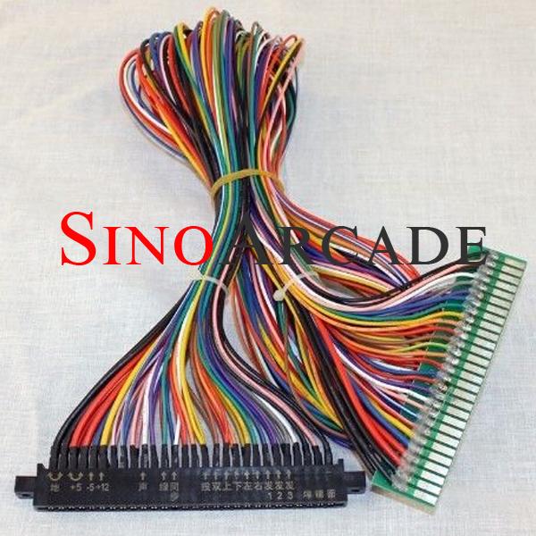 Arcade game Full 56 pin Jamma Extender Harness for 60 in 1 JAMMA boards