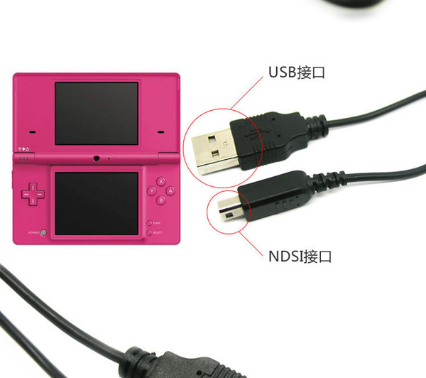 USB Charging Date Cable USB Power Supply Cable Sync Cord for Nintend 2DS 3DS LL For NDSI/NDSI XL Game Acc