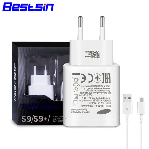 Fast Charger Travel Wall Charger 5V/2A 9V/1.67A Adaptive Fast Charging for Samsung S9 S9+ With the LOGO Retail Box