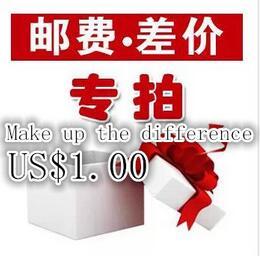 Extra Cost for goods or for freight,please contact us before placing the items 1USD