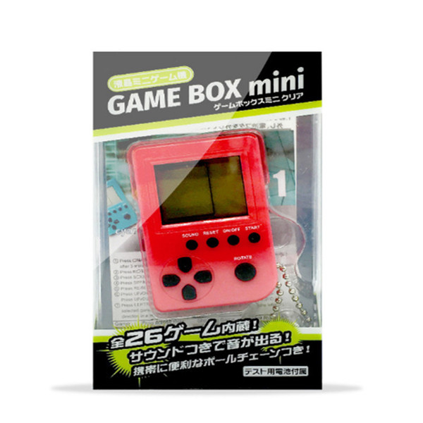 Portable Game Consoles Retro Mini Puzzle Children Russian Box Game Console Random Color LCD Players Educational Electronic Toys