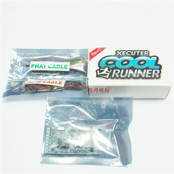 cool runner Rev.C for Xbox360