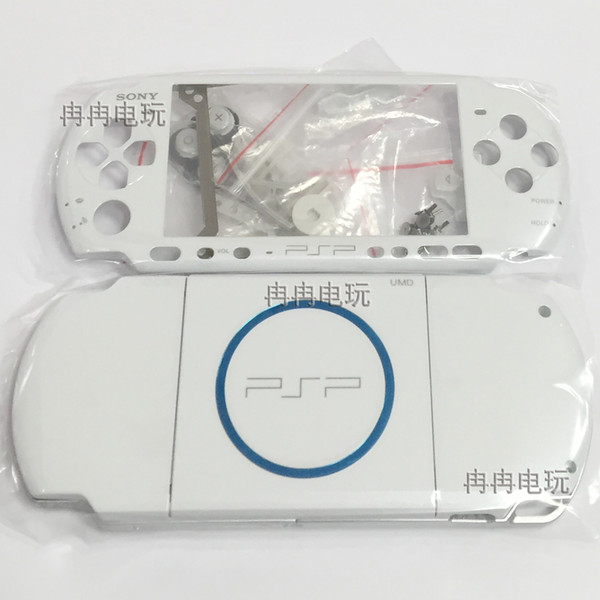 New Version for PSP3000 PSP 3000 Game Console replacement full white housing shell cover case with button kit free shipping