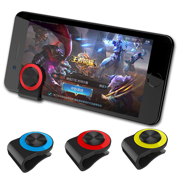 The new generation of 8th generation grip handle king glory pole grip walk artifact game controller