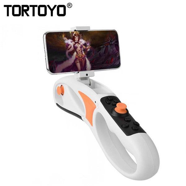 Somatosensory AR Gun Smart Pistol Bluetooth Game Handle Mobile Phone Game Augmented Reality Accurate Shooting Decompression Toys