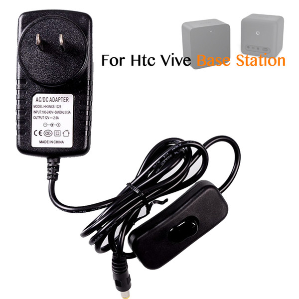 Sensor Base station power supply charger 1.2m for htc vive headset transmitter