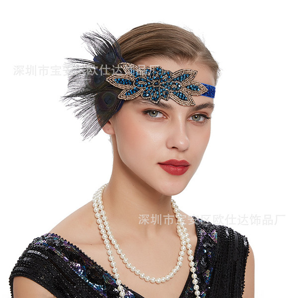 Peacock Hair Headdress Hairband 1920gatsby Vintage Handmade Beaded Drill