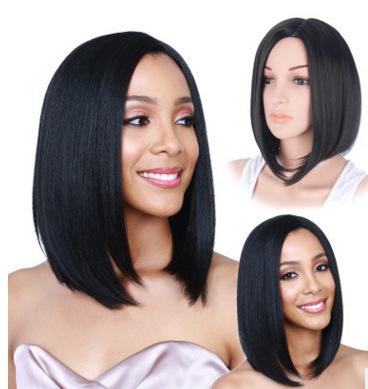 Full Lace Human Hair wigs Brazilian Wigs Natural Color Short Straight Brazilian Virgin Hair Natural Hairline Glueless