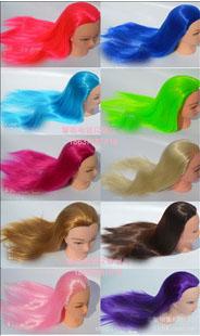 Best Mannequine Head For Hair Braiding Exercising Fantastic Mannequine Head For Wig Coiling Exercis Ten Colors Are Optional High Quality