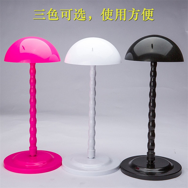 Plastic Wig Display Holder Stand Hair Hat Caps Helmet Rack Portable Travel Salon Toupee Dryer Styling Tool