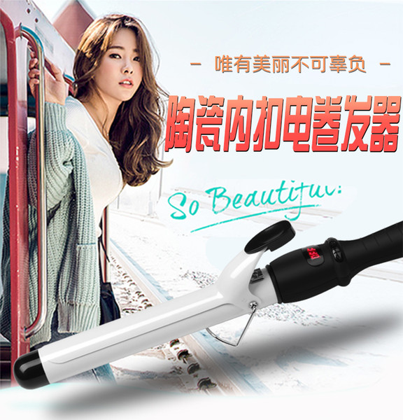 Ceramic Hair Curler Professional LCD Hair Curling Iron Fashion Styling Tools Hairdressing Salons 38MM