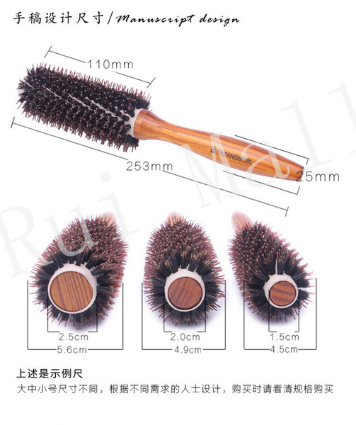 Curly Hair Comb Brand New High Quality Wood Handle Natural Boar Bristle Hair Brush Fluffy Comb Hairdressing Barber