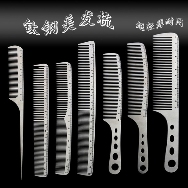 Professional Stainless Steel Hairdresser Combs for Barbershop High Quality Horn Comb Metal Hair Brush