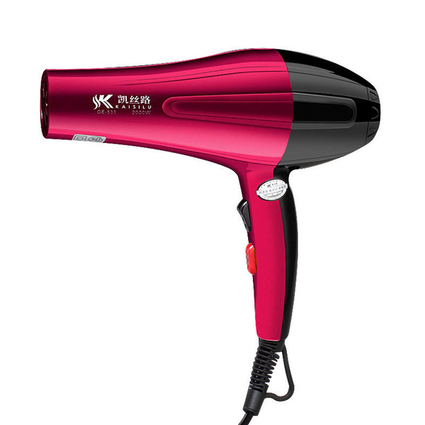 Hair Drier Electromechanical Blow Canister High-power Household Cold Hot Air 2000 Breeze Canister T190719