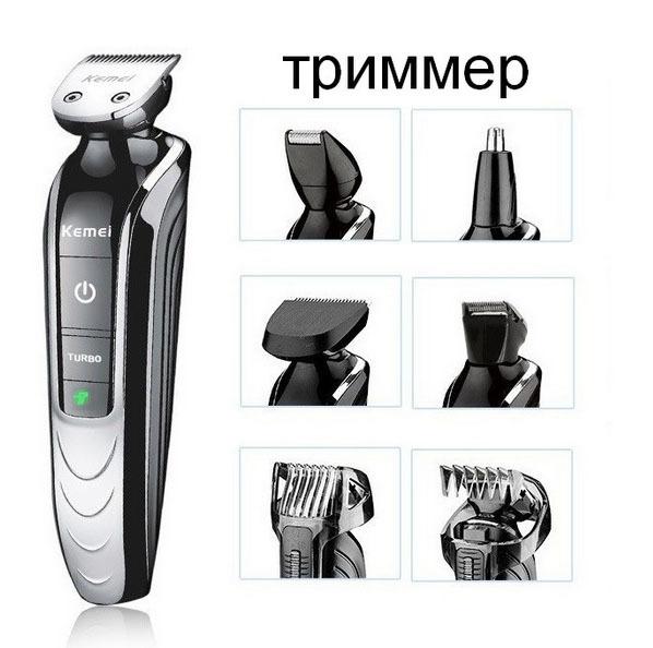 Professional 5 In 1 Waterproof Rechargeable Electric Hair Clipper Trimmer Mens Shaver Beard Nose Cutting Machine To Haircut Hair