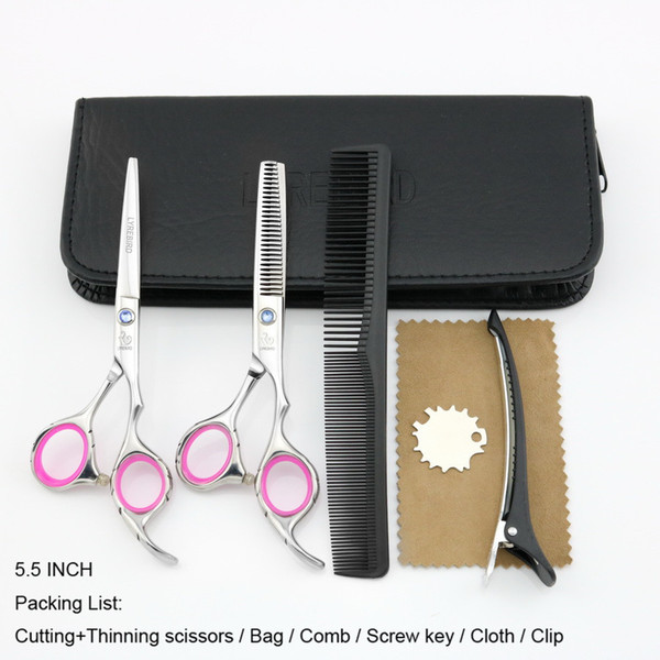 Lyrebird Hair Scissors 5.5 INCH Hair shears Hair thinning scissors Anti-slip handle Pink ring NEW