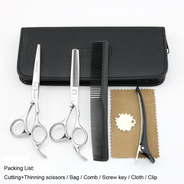 Lyrebird Hair Scissors set Silver 5.5 INCH Hairdressing scissors Hair Cutting scissors Very Sharp NEW