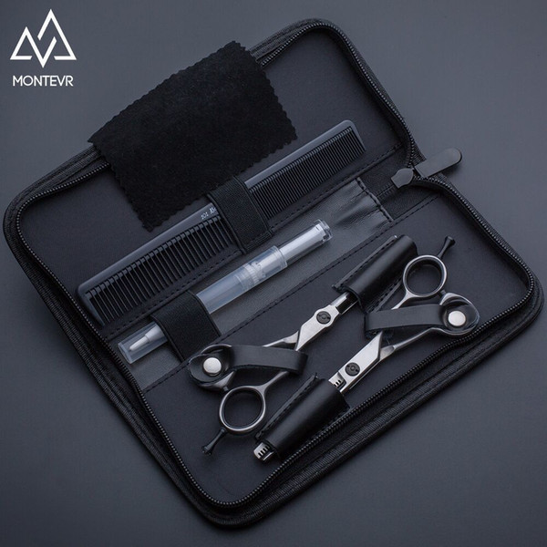 Montevr 2 Pcs Professional Barber Scissors Thinning Scissors 5.5