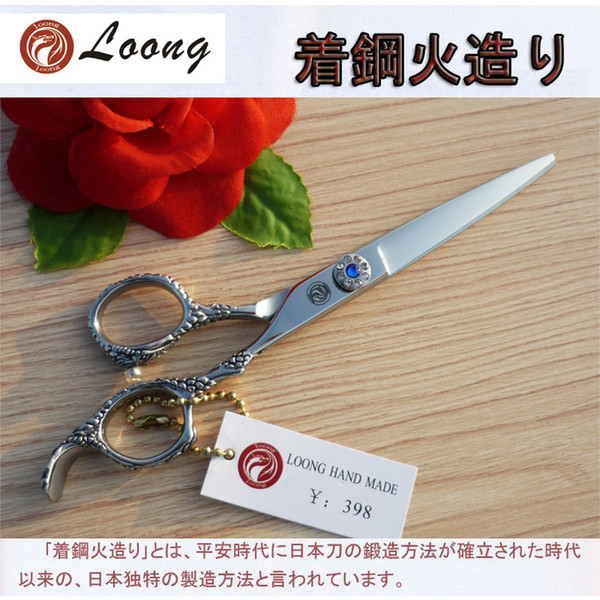 2018 6.0 Inch Korea Cutting Scissors,Professional Hair Shear for Salon Hairdressing,Human Hair Scissors tools