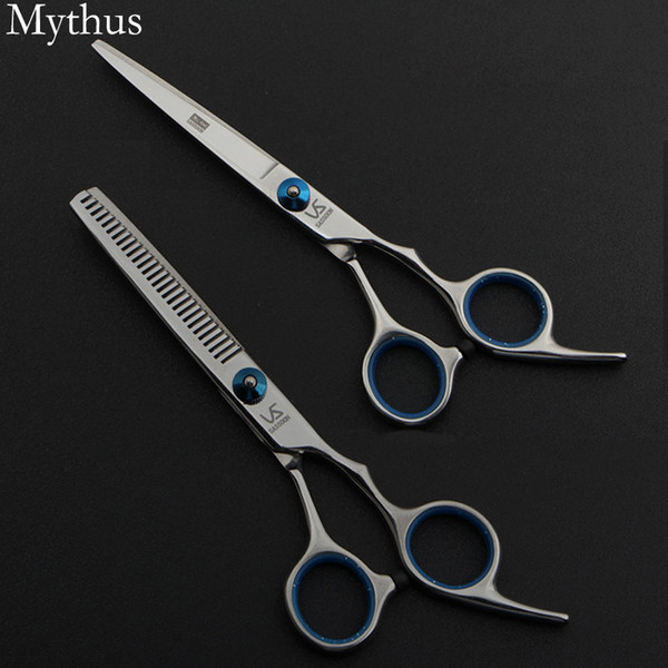 6 Inch Hair Cutting Scissor Set,9CR13 Stainless Steel Hairdressing Scissors,Ergonomic Handle Haircut Scissors Set For Barber