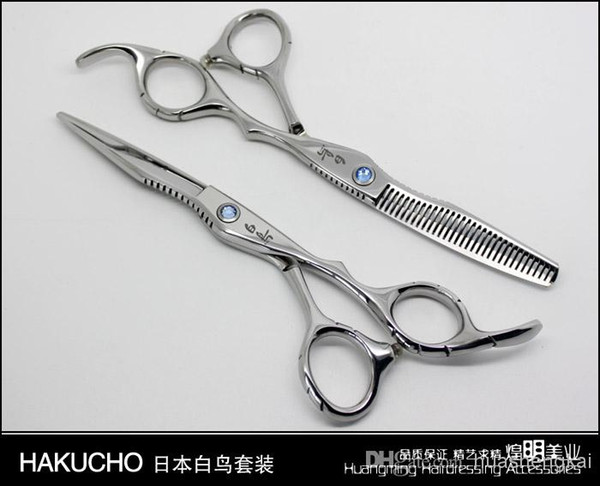 Hair Scissors 6