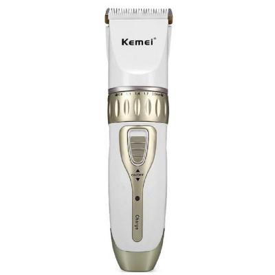 Hot!KM1817 Professional Hair Clipper for Adjustable Salon Clipper Hair Cutting